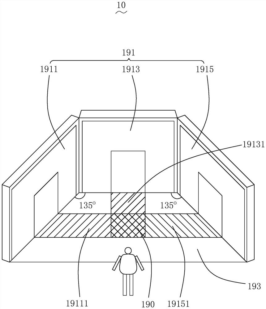 Display terminal and game machine