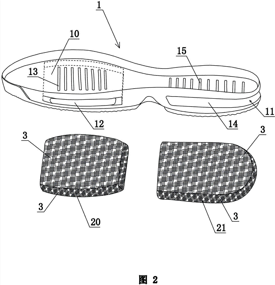 A kind of shoe sole with elastic breathable function and its production process