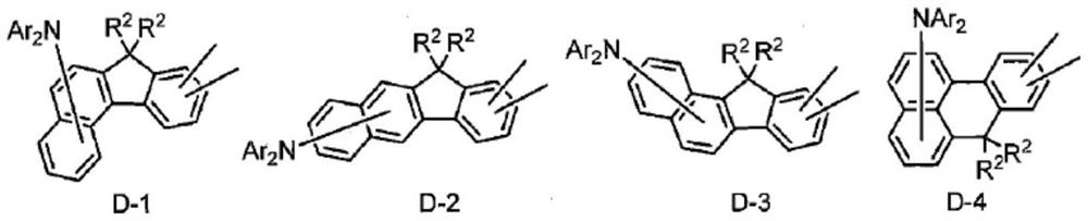 Polycyclic aromatic compound