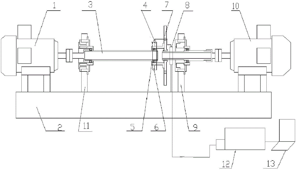 Vibration signal acquisition method for intershaft bearing