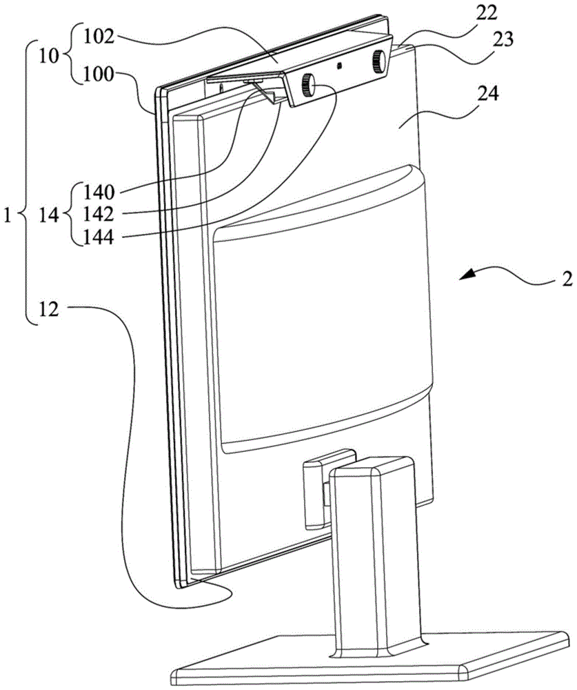 External touch device