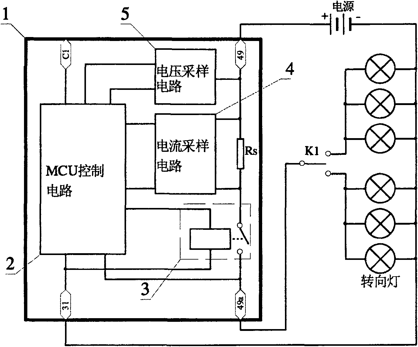 Automobile steering lamp flashing controller and control method thereof