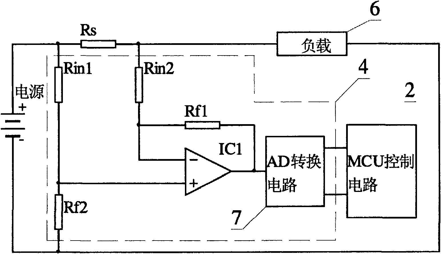 Automobile steering lamp flashing controller and control method thereof