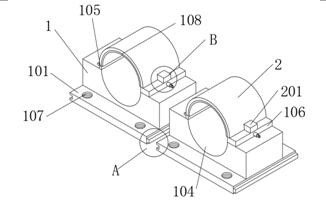 Cable fixing device for electrical engineering