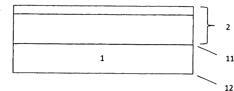 High-efficiency high-voltage vertical through hole bonding type light emitting diode (LED) chip and manufacture method thereof
