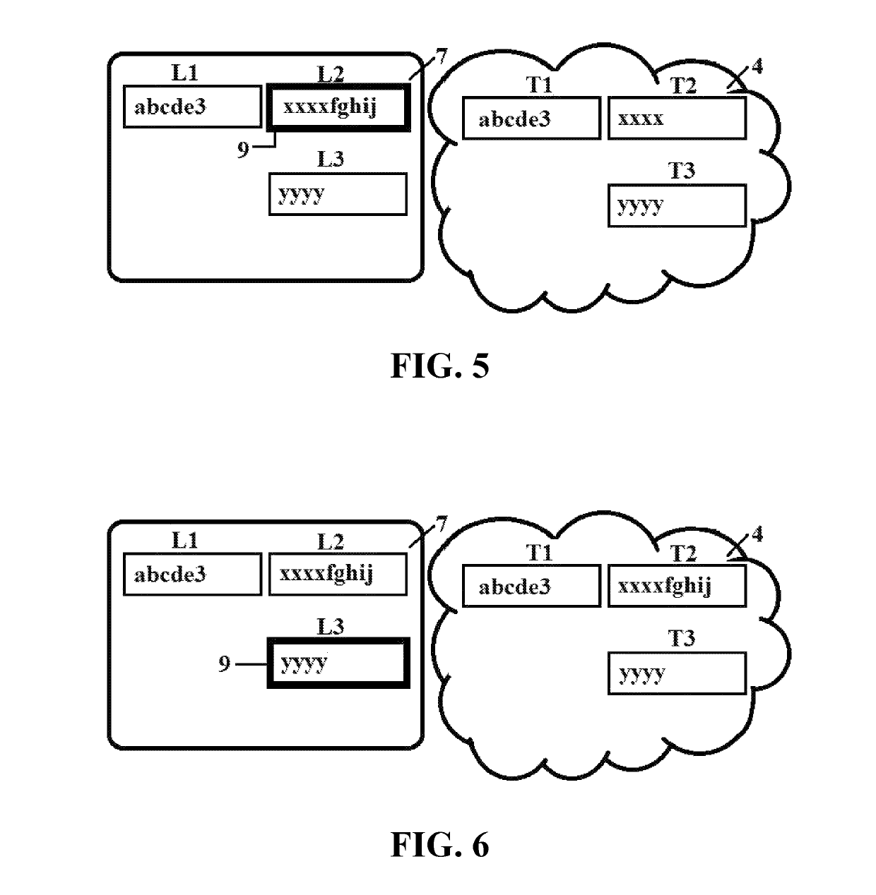 System for reducing user-perceived lag in text data input and exchange with a server