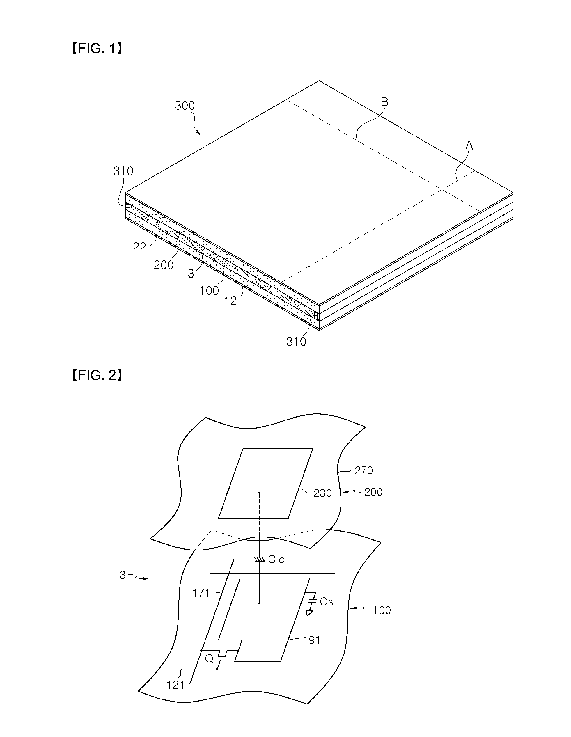 Method for manufacturing multi-display device