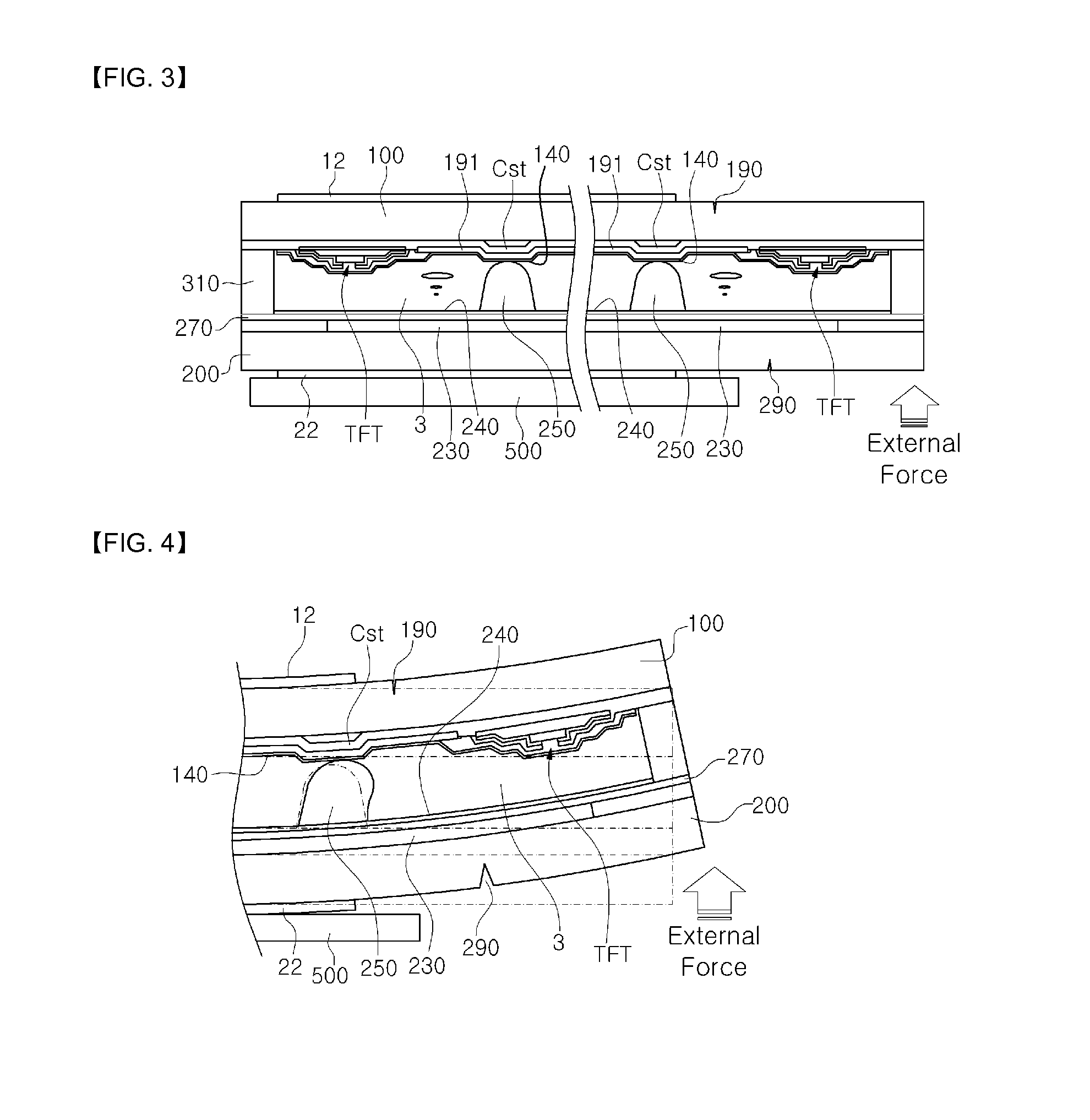 Method for manufacturing multi-display device