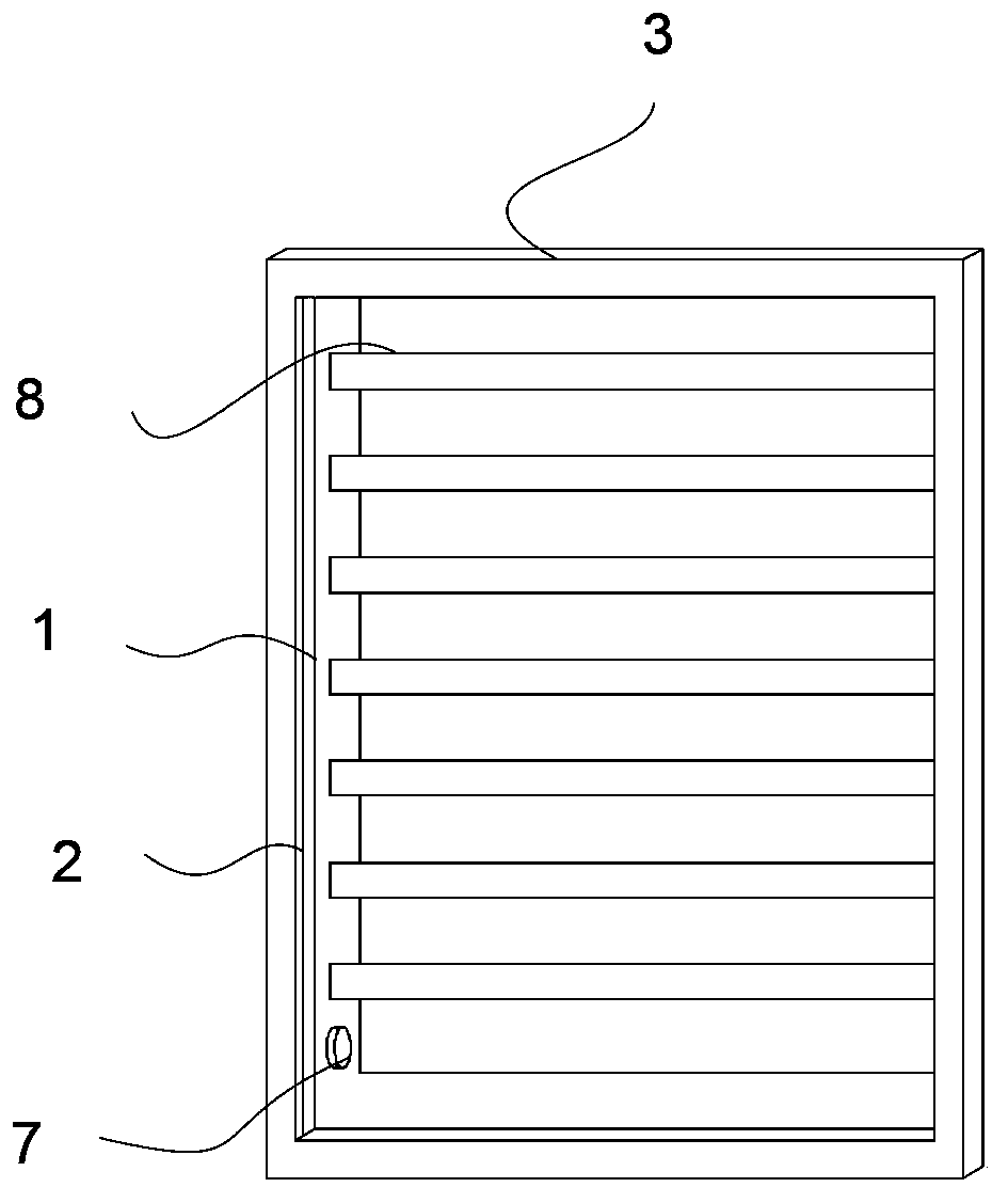 Embedded type security window screen