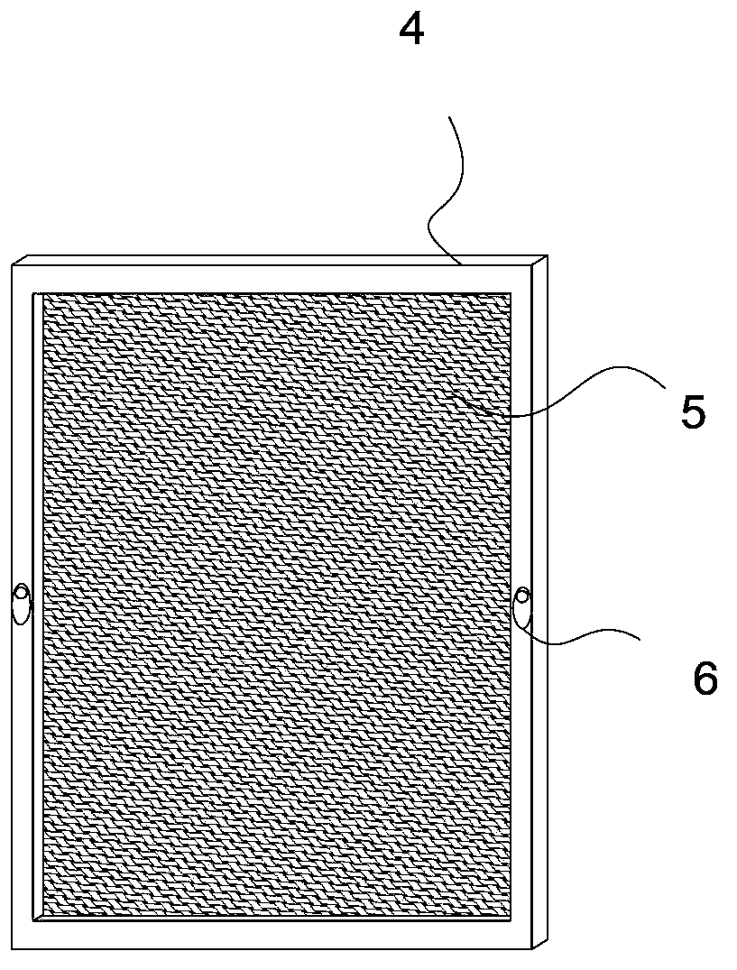 Embedded type security window screen