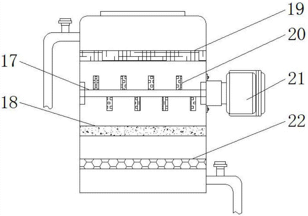 Floating type water quality improvement device