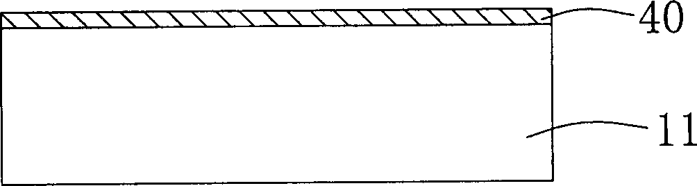 Method for producing multicrystalline silicon layer