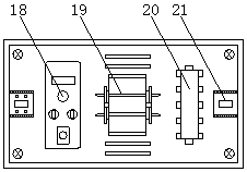 Adjustable wireless fixed point monitoring device