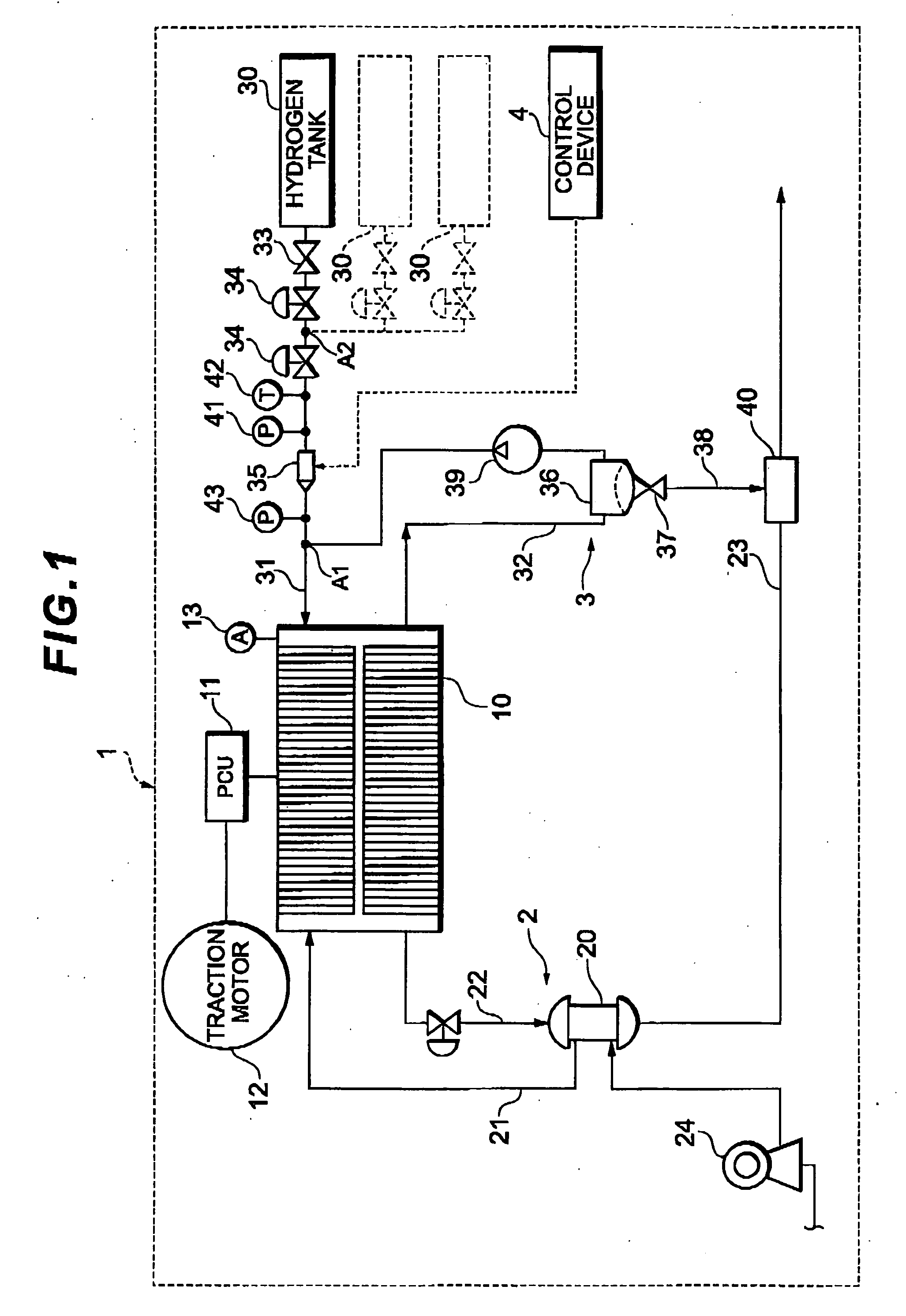 Fuel Cell System and Its Operation Stop Method