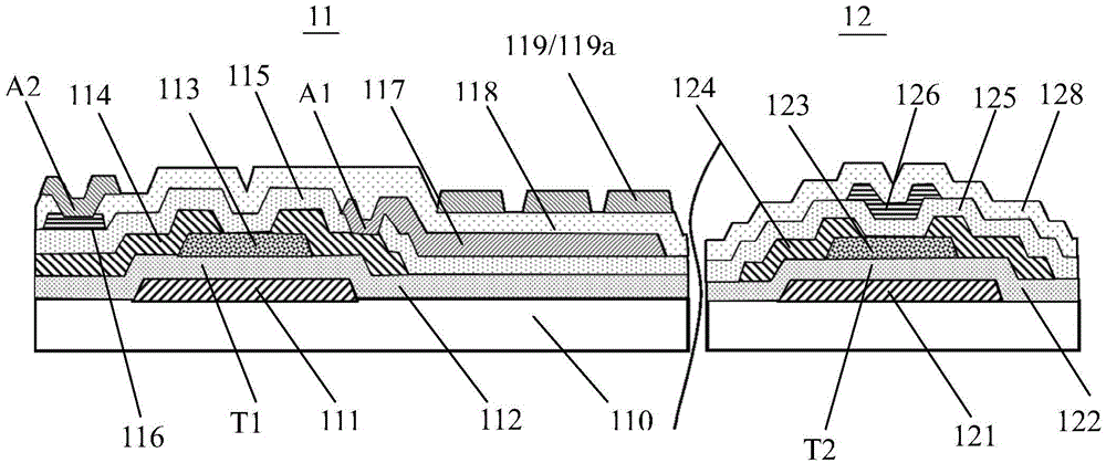 Array substrate, touch screen, touch display device and manufacturing method thereof