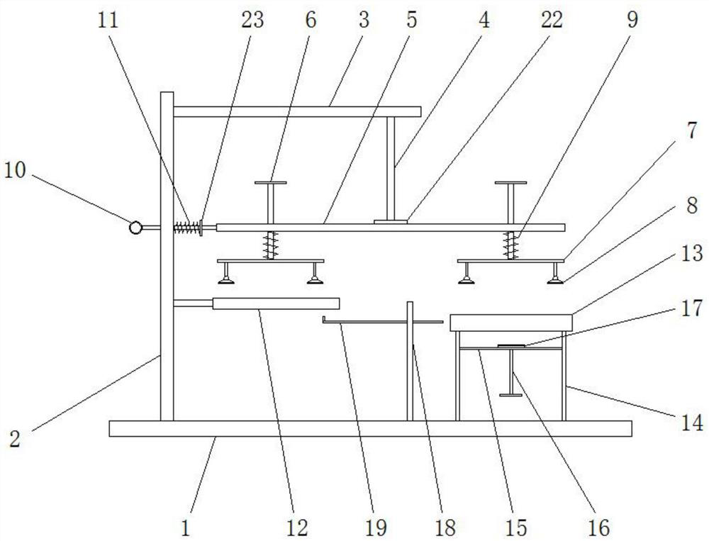 Film covering device for mobile phone tempered glass production