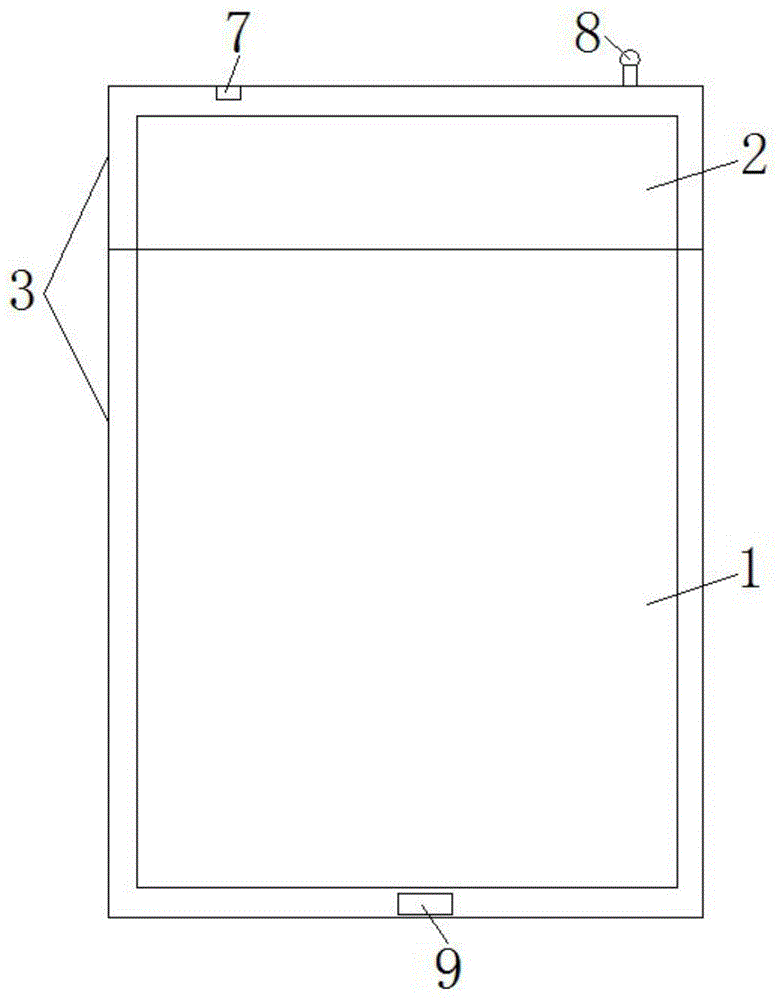 Noise insulation screen