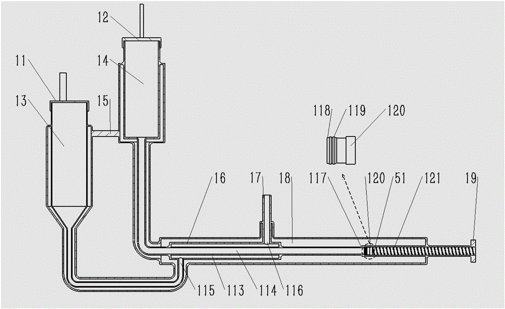 Visual observation device for dissolution and separation of trace soluble impurities in cryogenic liquid