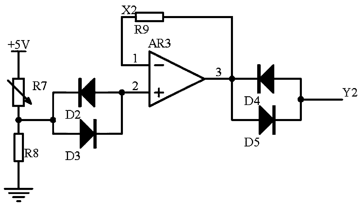 A Construction Site Information Transmission System