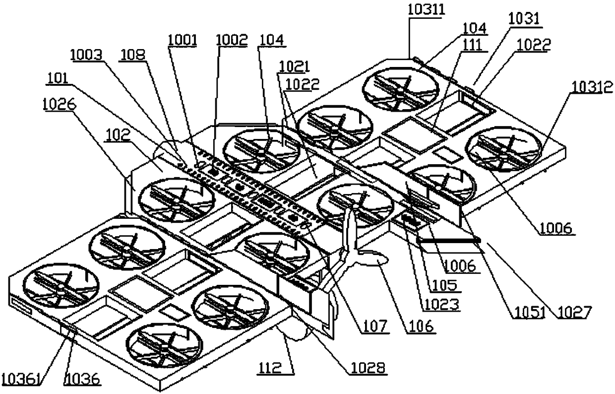 Rear single-propeller type composite wing manned aircraft with thrust-free composite ailerons