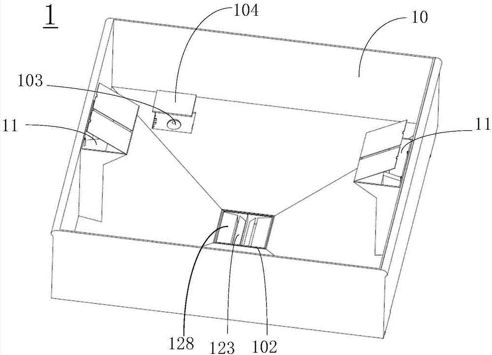 Integrated food heating device