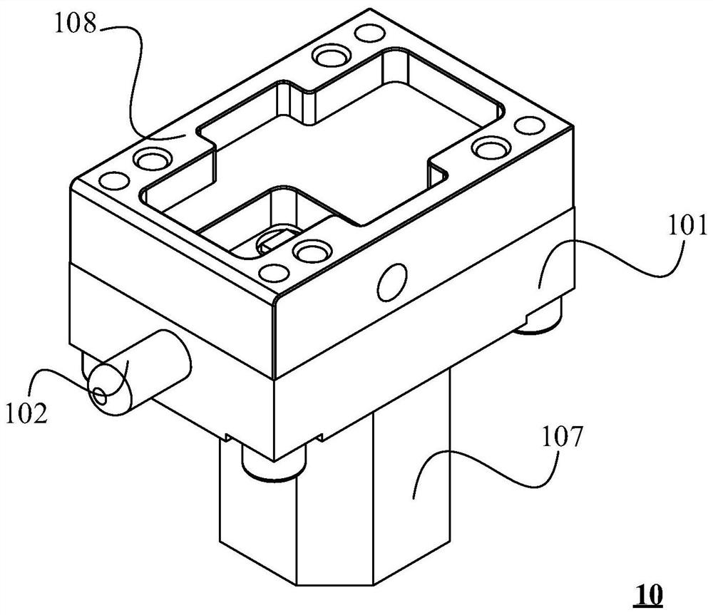 Protection lock mechanism