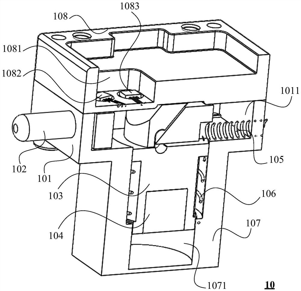 Protection lock mechanism