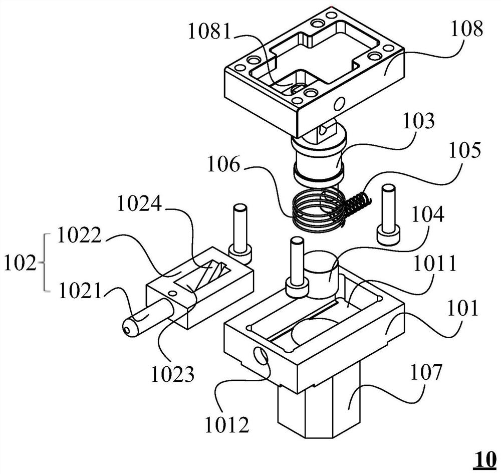 Protection lock mechanism