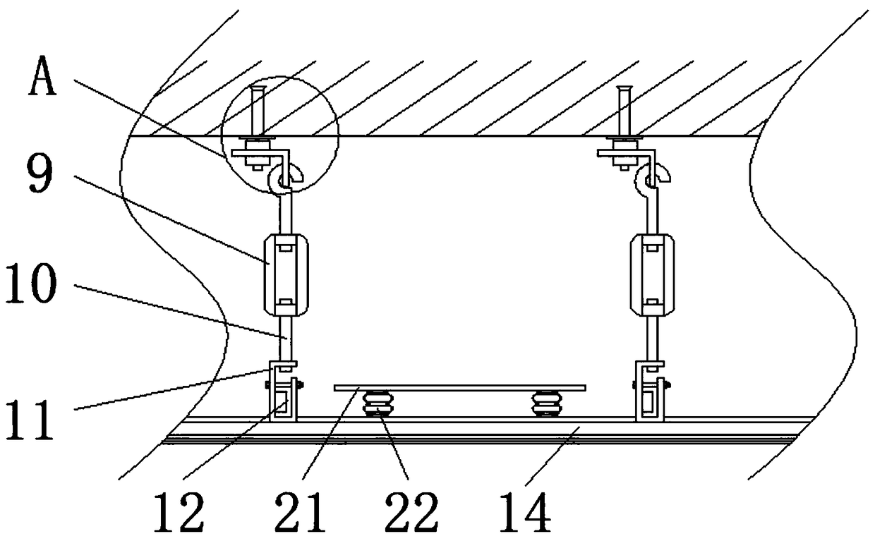 Low-noise toilet integrated ceiling