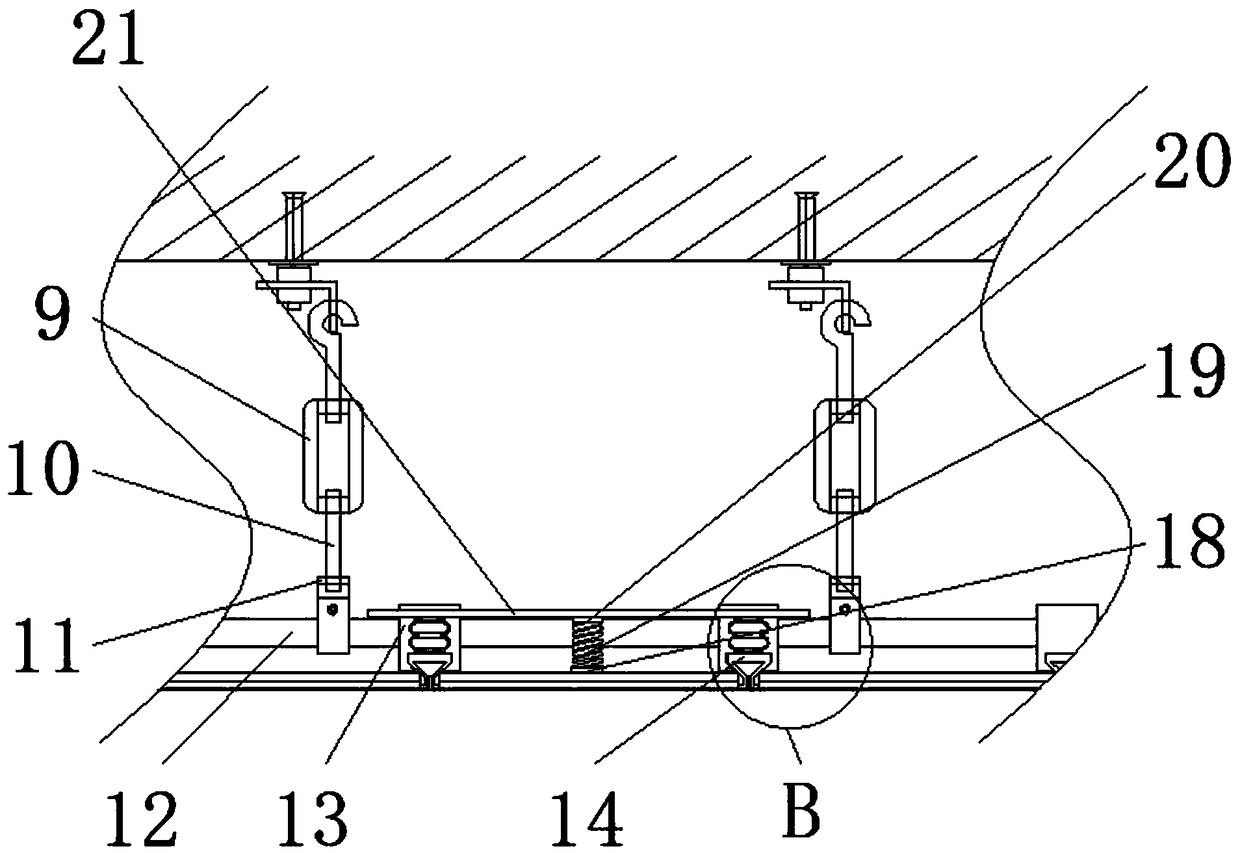 Low-noise toilet integrated ceiling