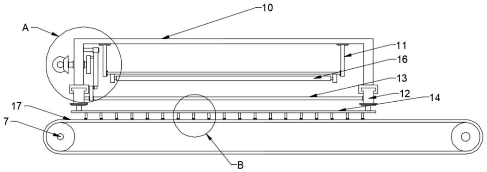 Material conveying equipment for papermaking