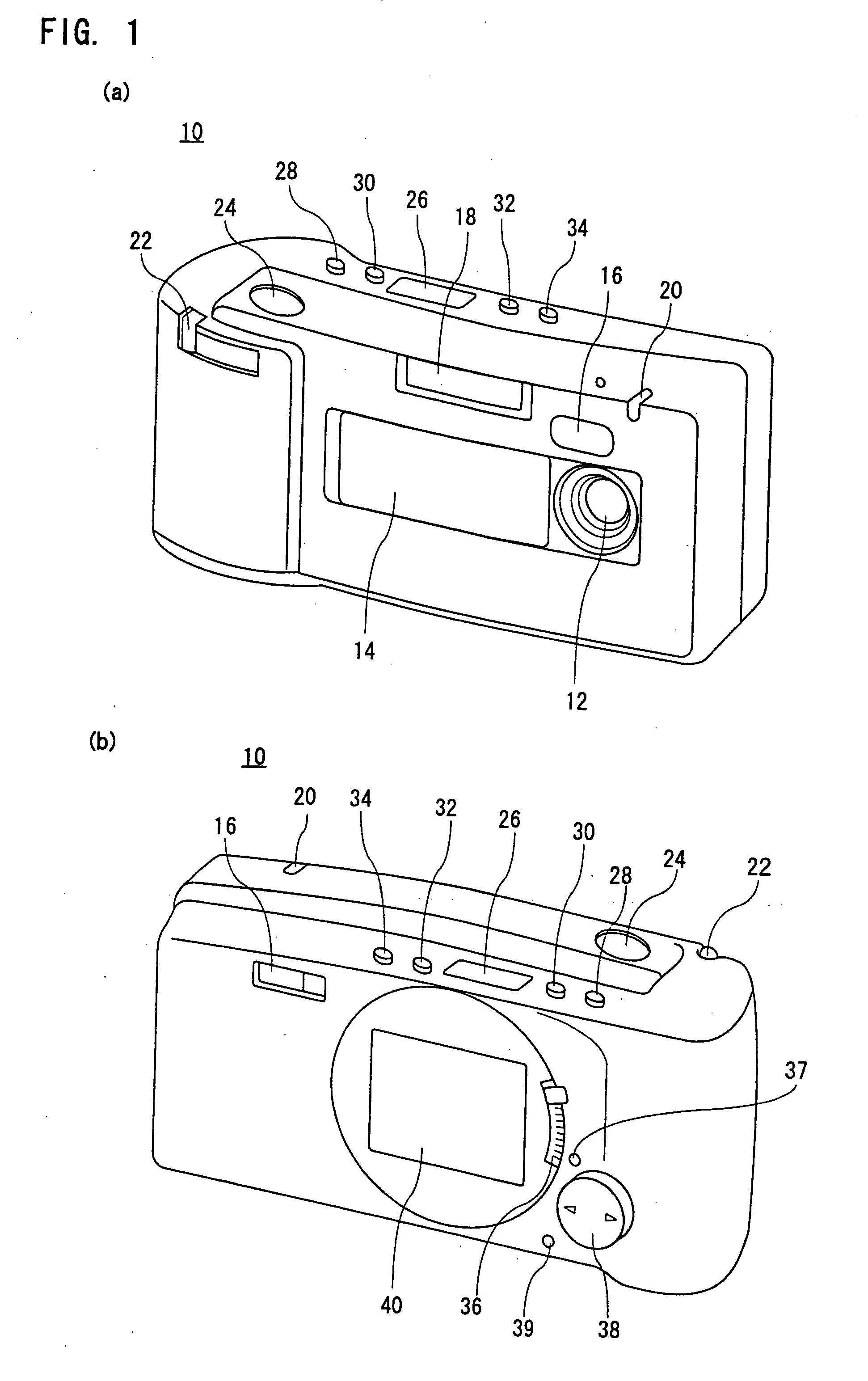 Format processing apparatus and format processing method