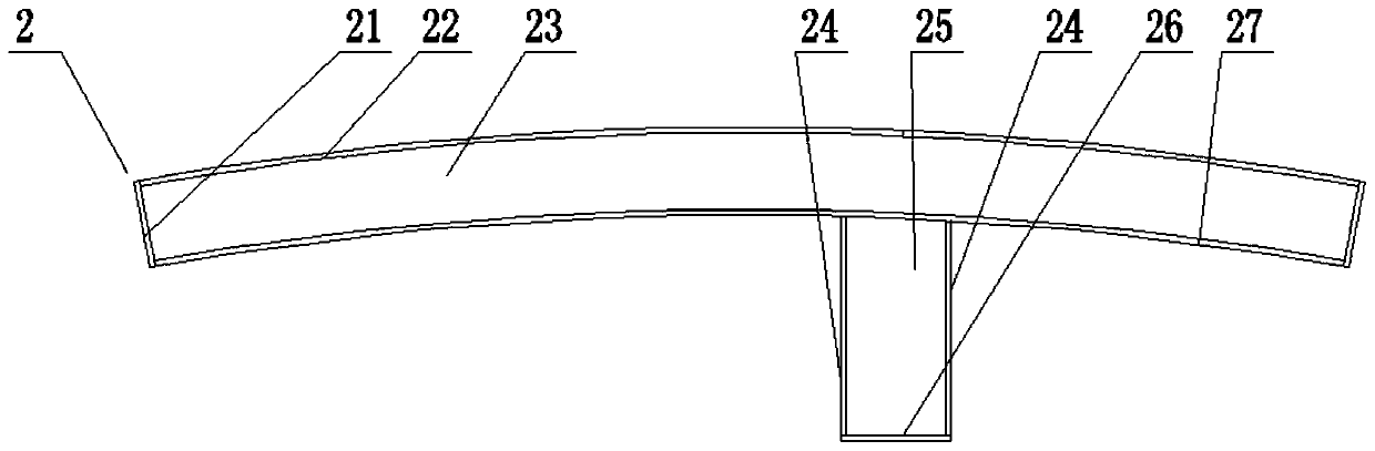 A construction method for assembling trolley formwork with gradually changing section of tunnel arch wall lining