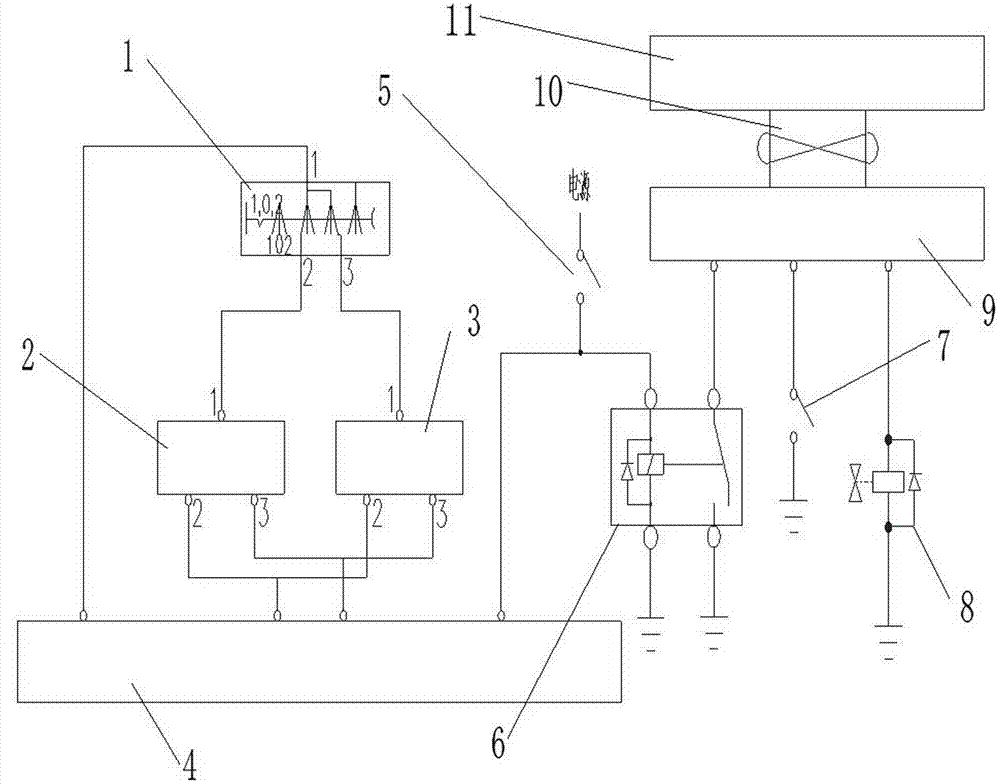 Electronic-controlled engine under-vehicle accelerator constant-rotation-speed switching switch control device