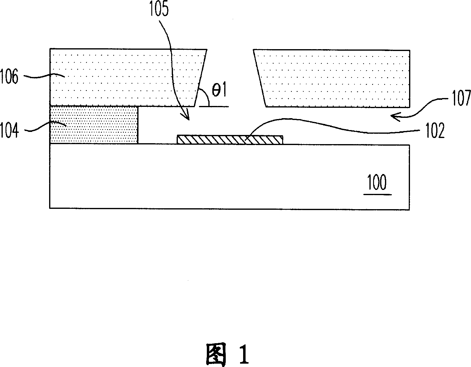 Ink jet printing head and its producing method