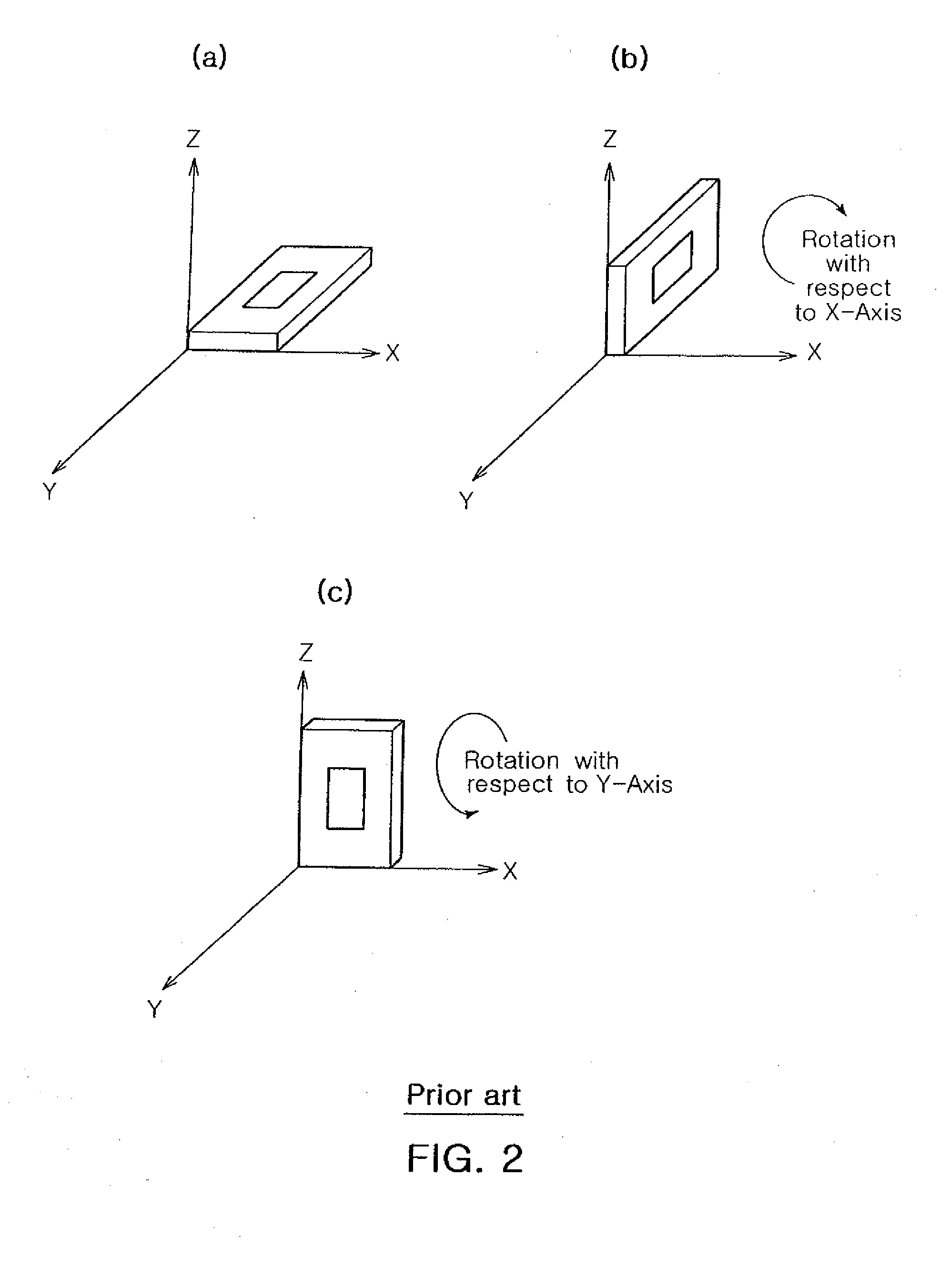 Method for setting initial compensation value in sensor complex module