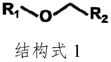 Electrolyte for supercapacitor and supercapacitor