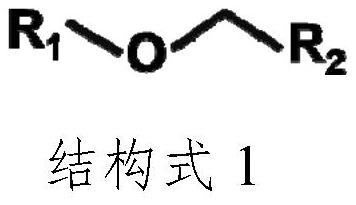 Electrolyte for supercapacitor and supercapacitor