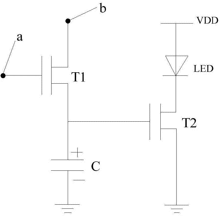 Display apparatus and driving method thereof