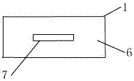 Microcomputer temporary protection device of power transmission line