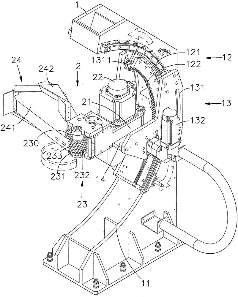 Edge grinding machine and arc deformation grinding method