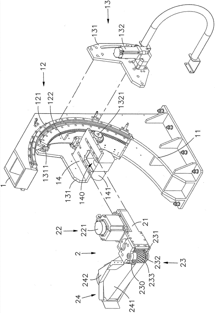 Edge grinding machine and arc deformation grinding method