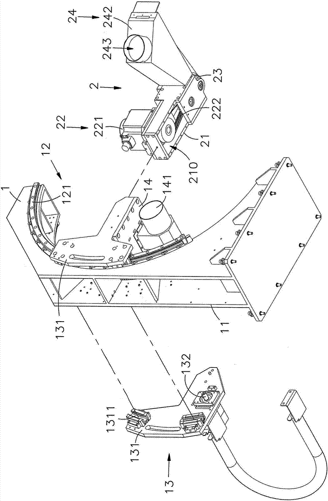 Edge grinding machine and arc deformation grinding method