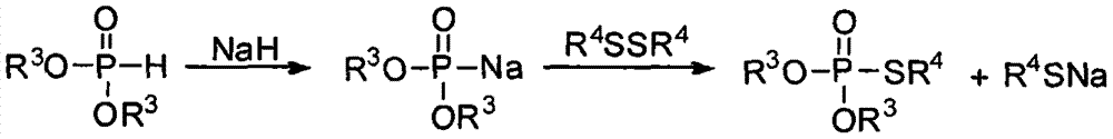 A kind of synthetic method of phosphorothioate compound