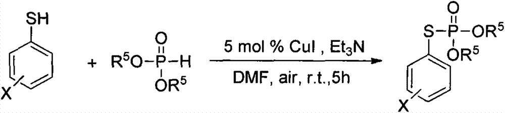 A kind of synthetic method of phosphorothioate compound