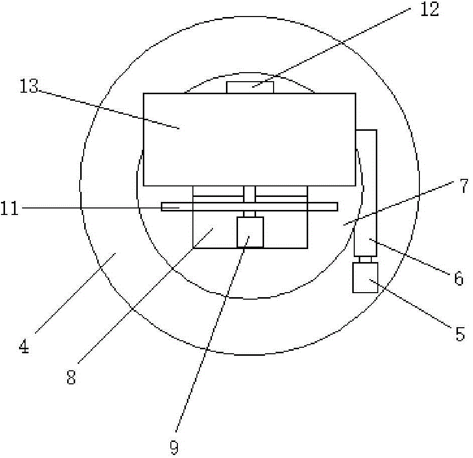 Non-contact type specially-shaped surface detection device