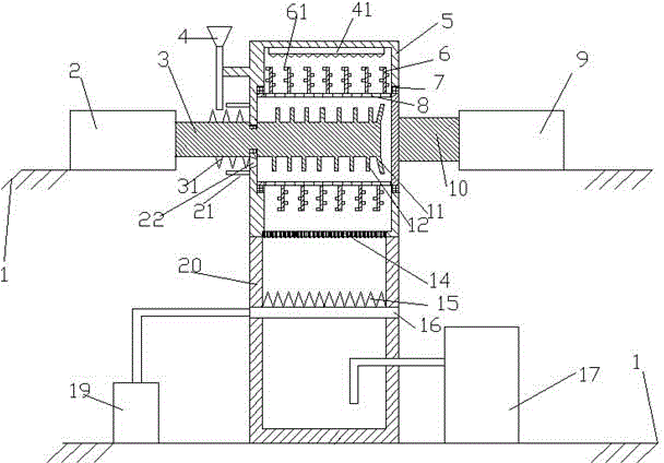 Nut protein extraction device provided with air blowing strips and secondary teeth