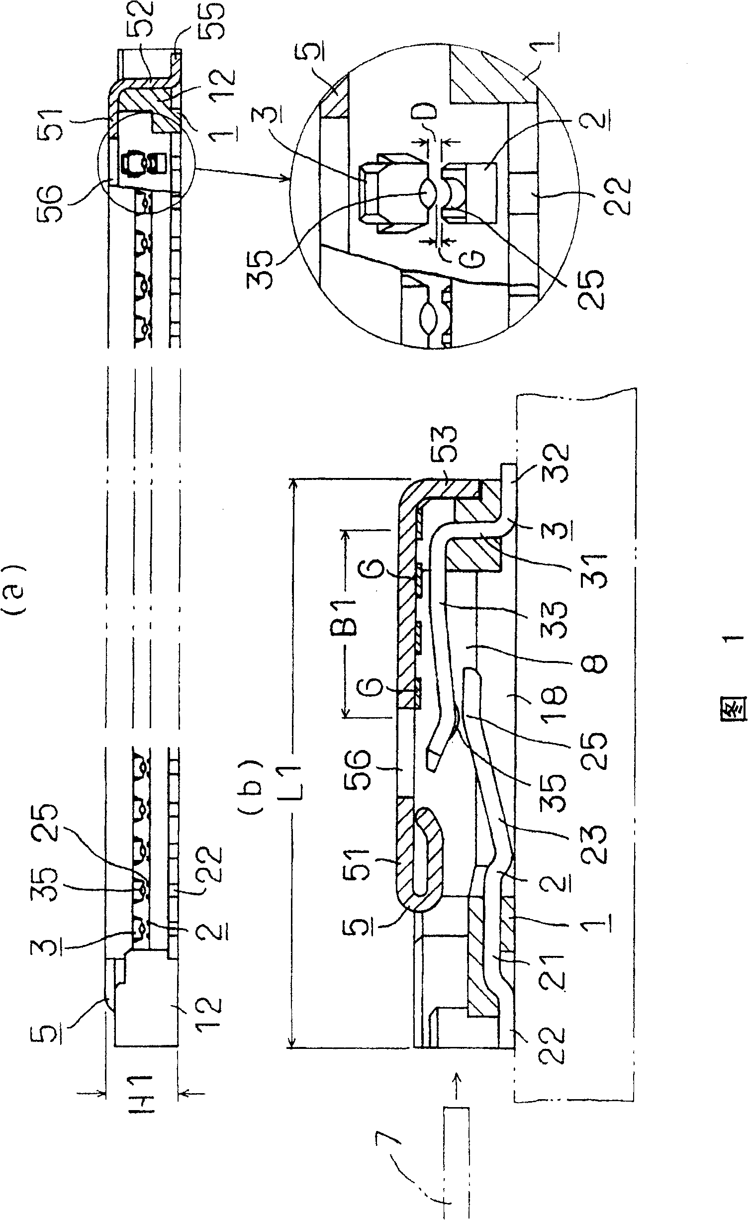 Connector