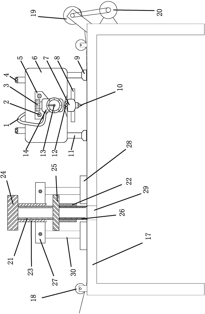 Marking and punching all-in-one machine for packaging film