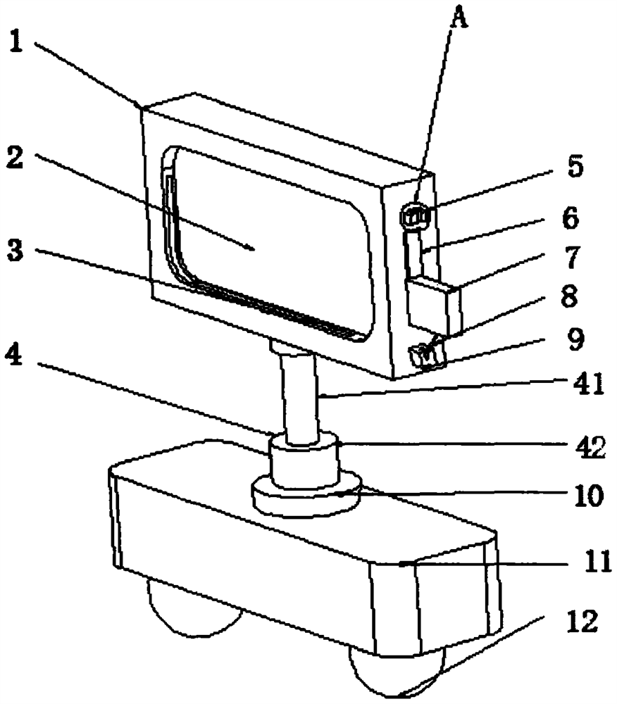 A multi-modal English teaching device